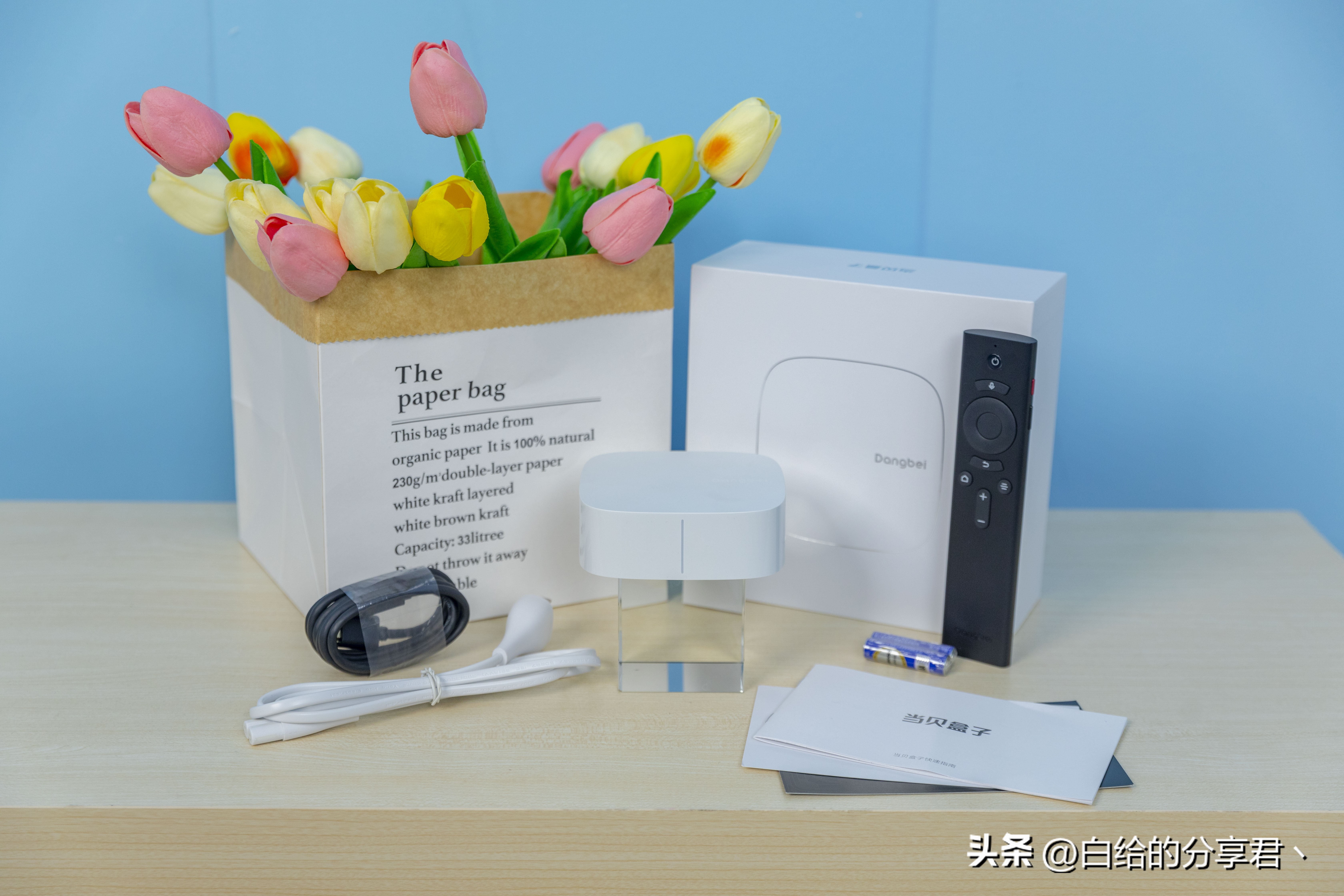 2023电视盒子性价比最高的推荐,2023有什么好的电视盒子推荐