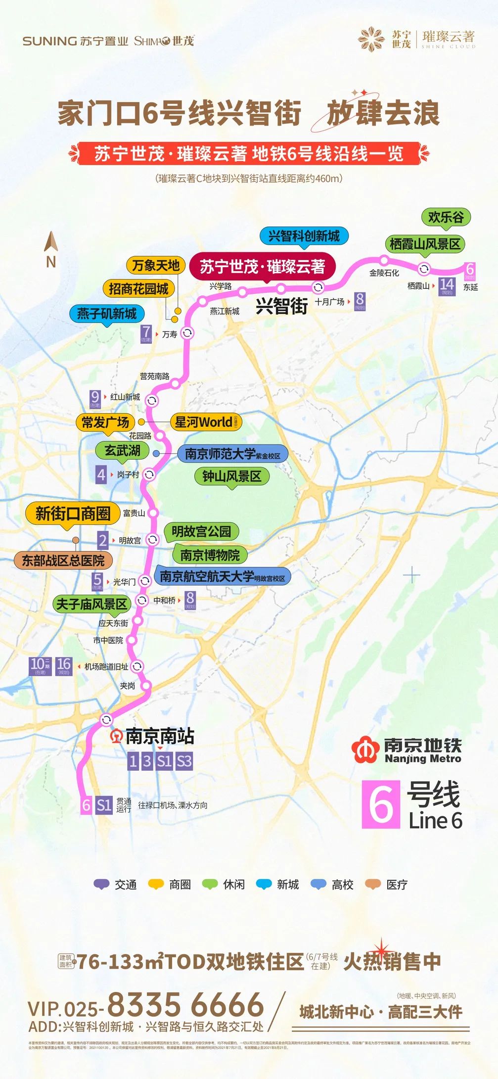 妤煎競澶ф嫑鏉ヨ鎴夸环璧板悜鎻,鎴夸骇鏀跨瓥鏉剧粦妤煎競鍥炴殩瑙ｈ