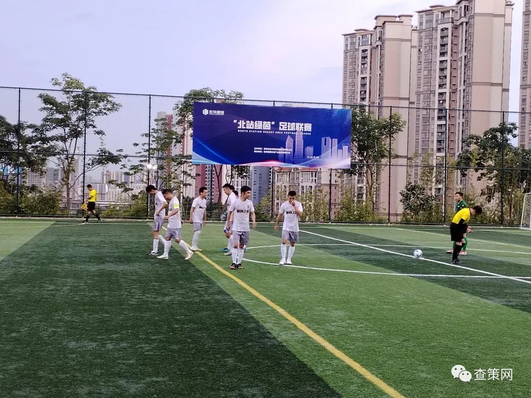 鐭ュ悎楂樻柊绉戞妧,鐭ュ悎楂樻柊