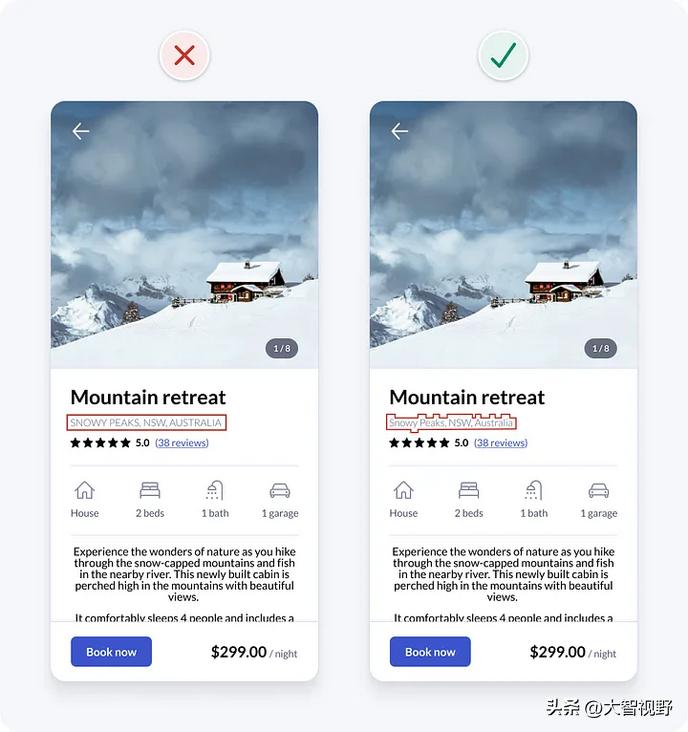 一份超详细的ui设计规范全攻略,ui九种常见设计方法
