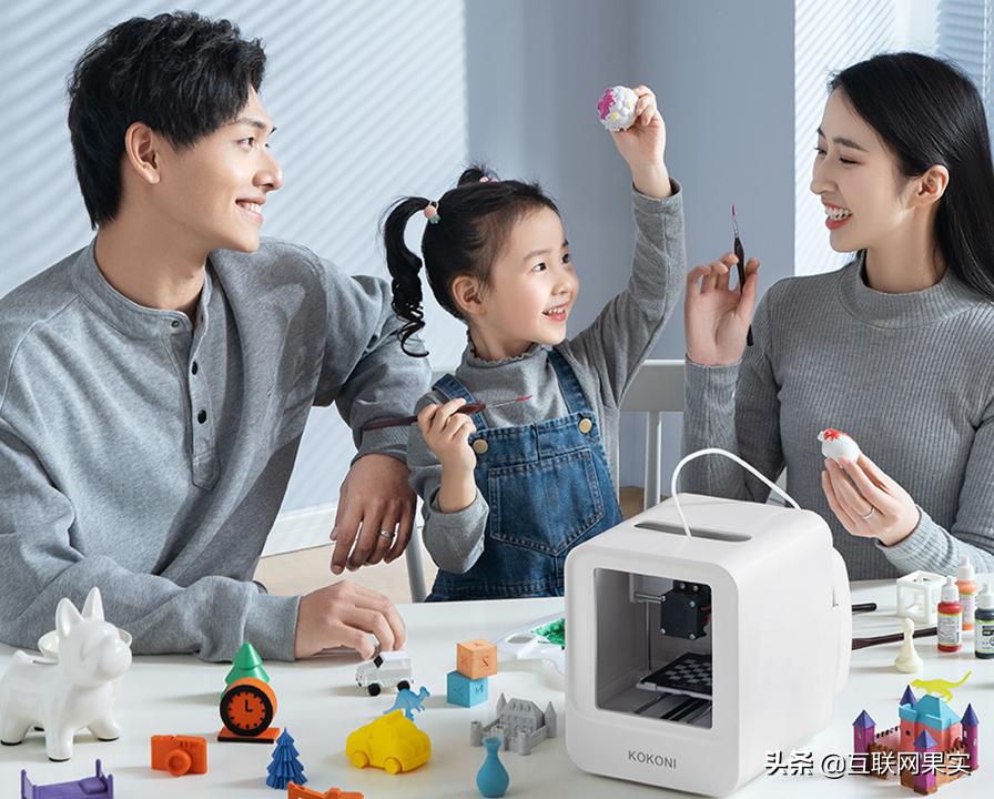 小米有品推出“造物神器”!999元万种玩法,网友:乐高平替