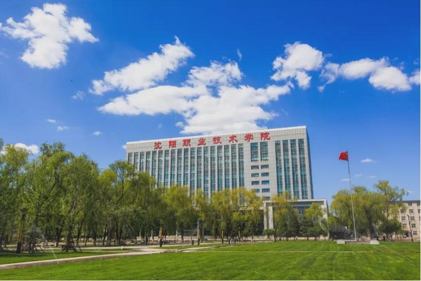 职业技术学院人才培养模式,沈阳职业技术学院升为本科院校