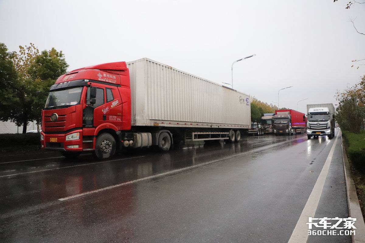 物流人手不足,京东物流装卸搬运运作