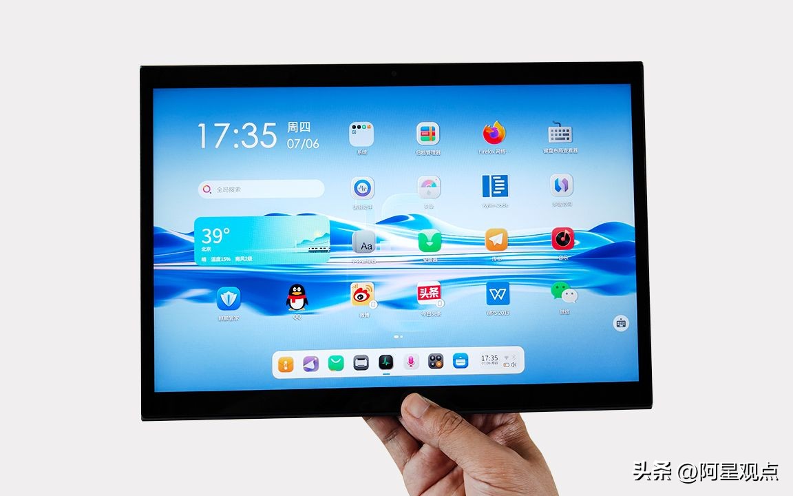 中国即将突破的十大核心技术,中国仍未掌握的5大核心技术