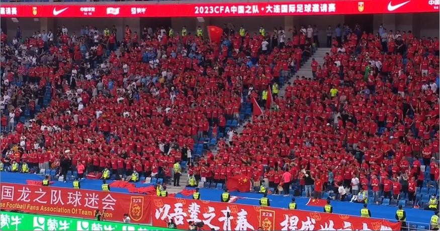 爆冷国足,大爆冷门最新比赛