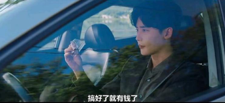 李钟硕林允儿新剧黑话律师,林允儿李钟硕黑化律师花絮