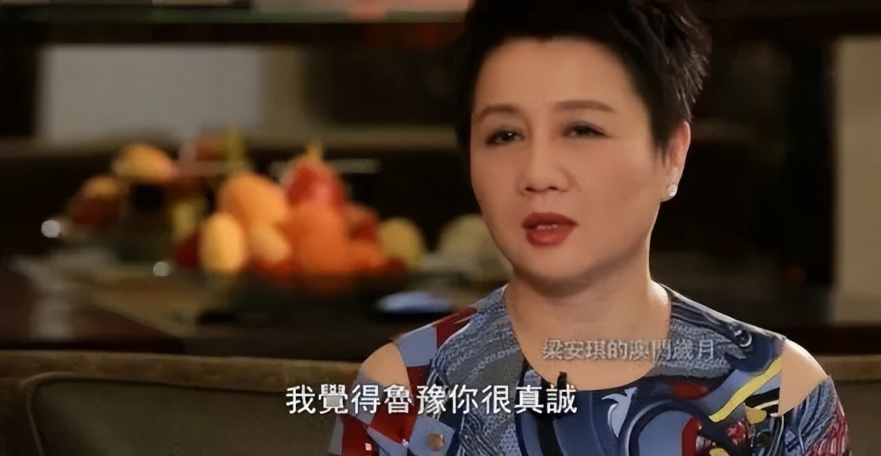 鲁豫现状曝光,鲁豫现状