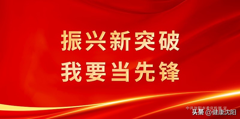 打120急救电话怎么付急救费,120急救日