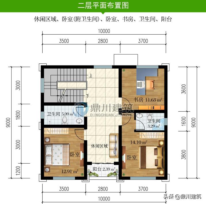 120平三层半别墅带神位露台,109平米露台设计