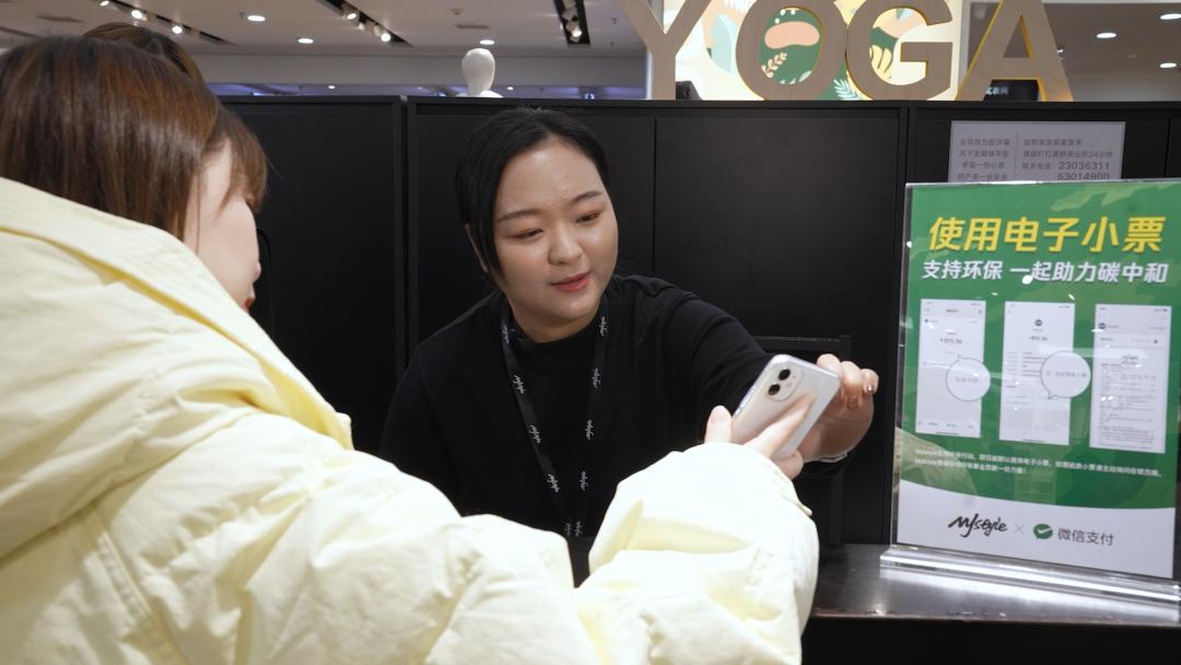 年节省百万用纸成本，这张票如何让企业增效又降本？