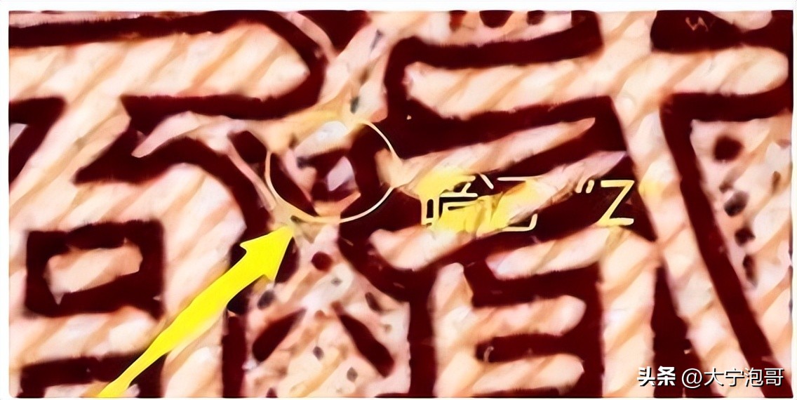 第一版人民币样票值多少钱,第一版2元面额人民币发行时间