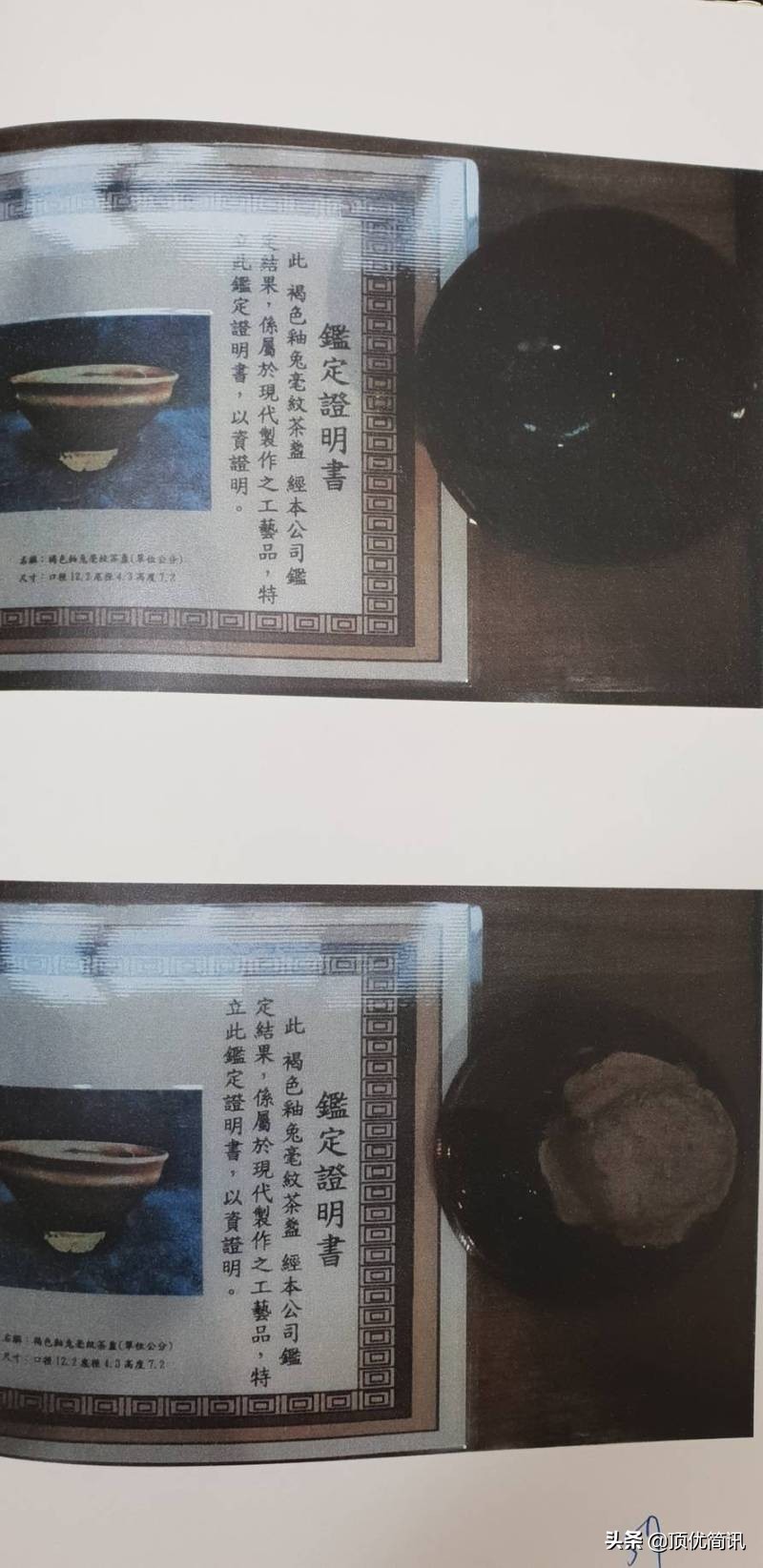 寤洪槼鏌ヨ幏鍋囧缓鐩忎竴鍗冧竾,7鍏冨亣鑼跺彾鍒ゅ垜