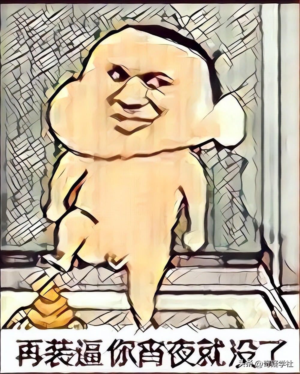 情侣间甜蜜经典笑话爆笑简短,情侣之间超级撩人可爱小笑话