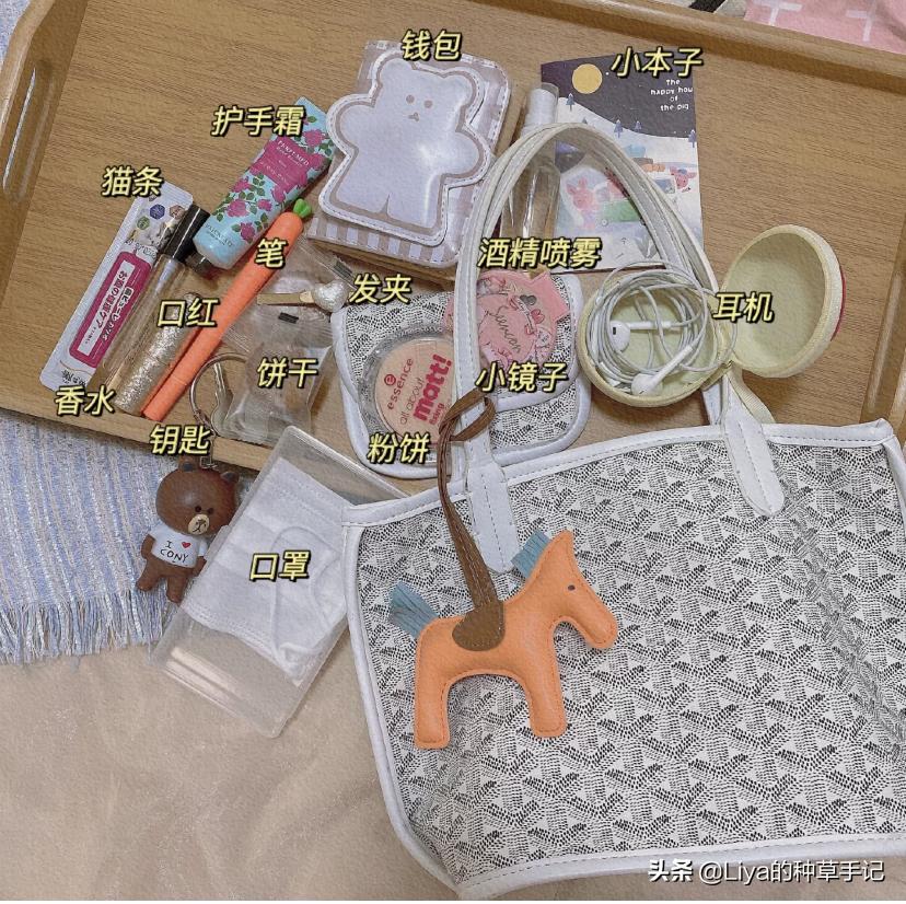 小ck当季流行的包,小ck这款包太好看了