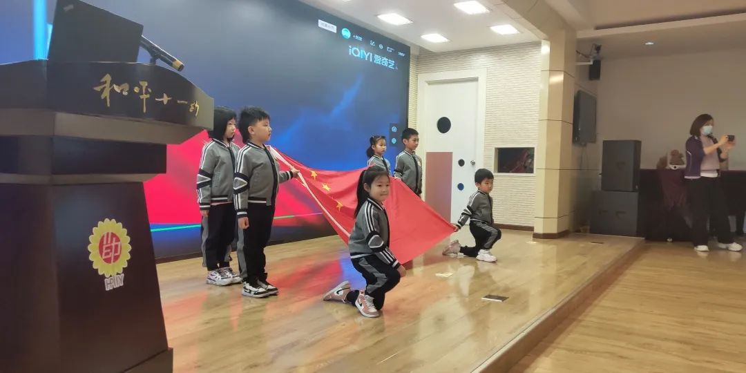 天津市红桥区体育博物馆,天津和平区体育博物馆