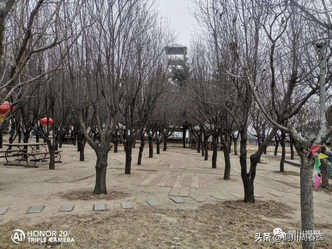 陕西铜川旅游景点大全,铜川市马咀景区