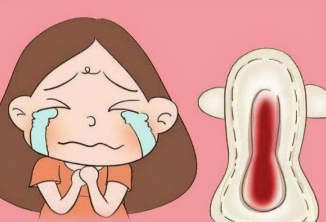 女生来月经流出的血块是什么,来例假突然流出一坨果冻状血块