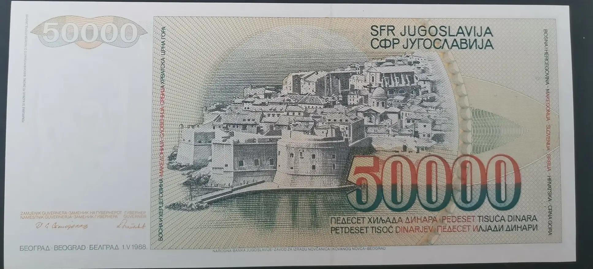 南斯拉夫钱币图片大全 (南斯拉夫10元钱币)