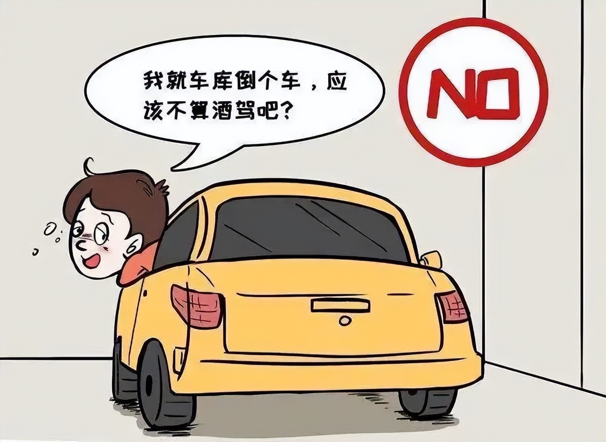 抢停车位纠纷怎么处理,抢车位引发纠纷