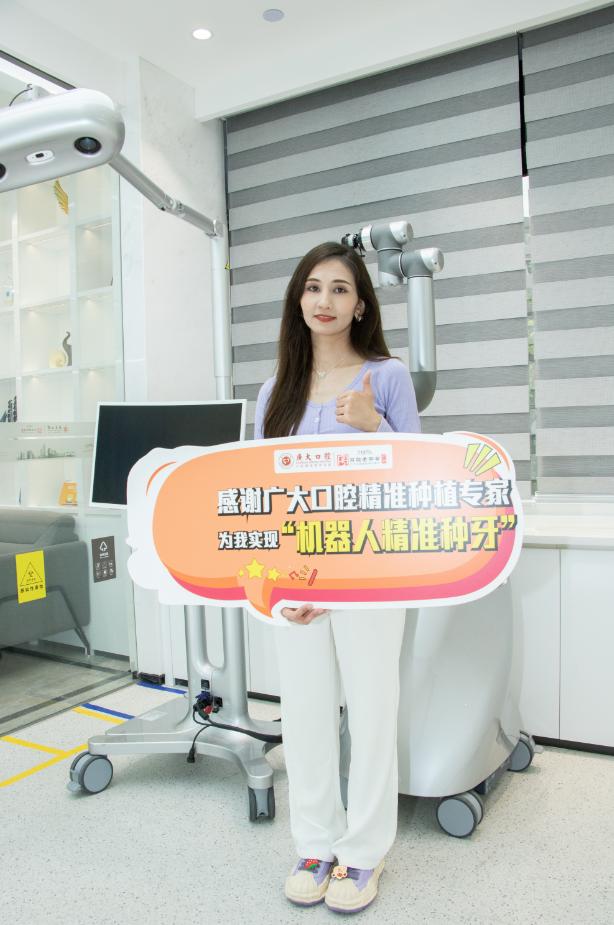 乳牙松动无痛拔牙需要多少钱,牙根松动怎么无痛拔牙