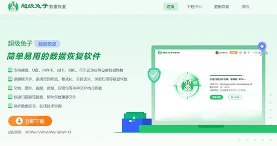 爱国者u盘u350无法格式化怎么办,爱国者u盘格式化后车识别不了