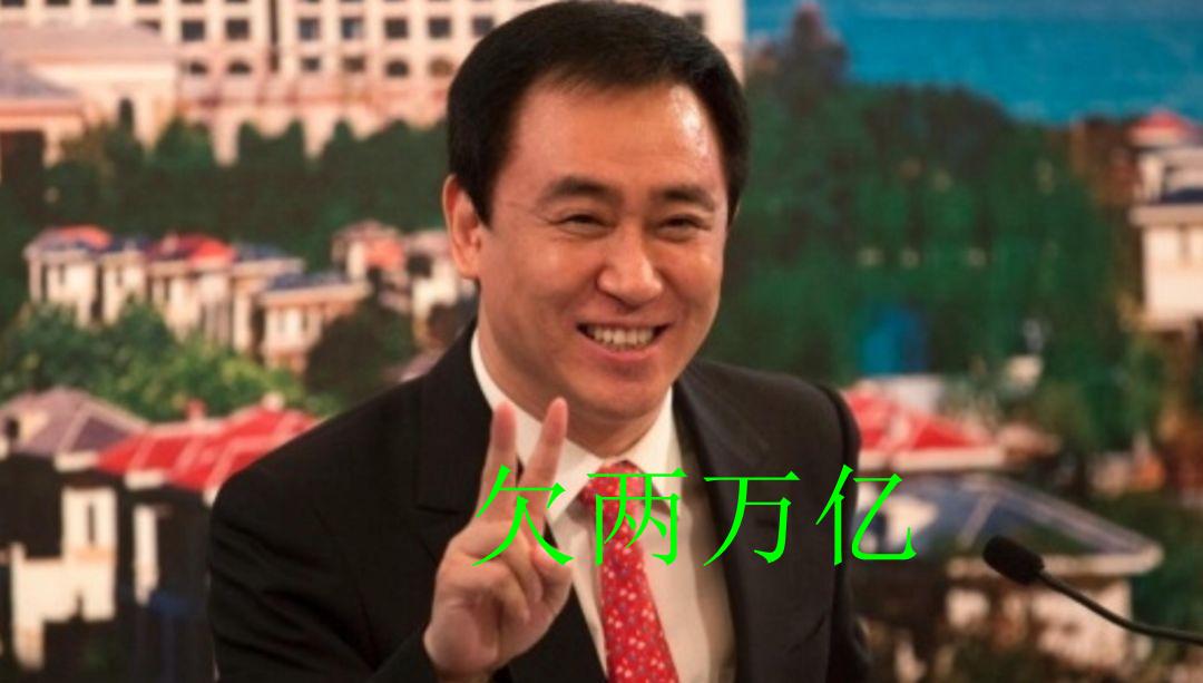 被断粮准入堪忧，14家俱乐部尚未完成清欠！八星恒大还能继续么？