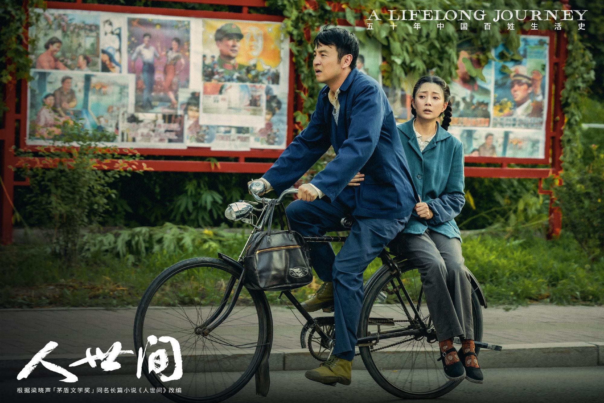 殷桃离异了吗,殷桃结过几次婚现在状况