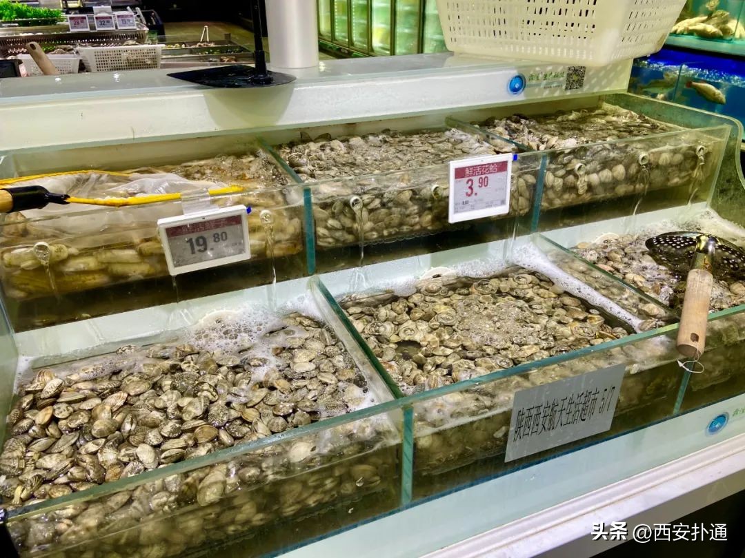 亲测西安首个“网上买，飞着送”的超市，到底能有多“科技”？