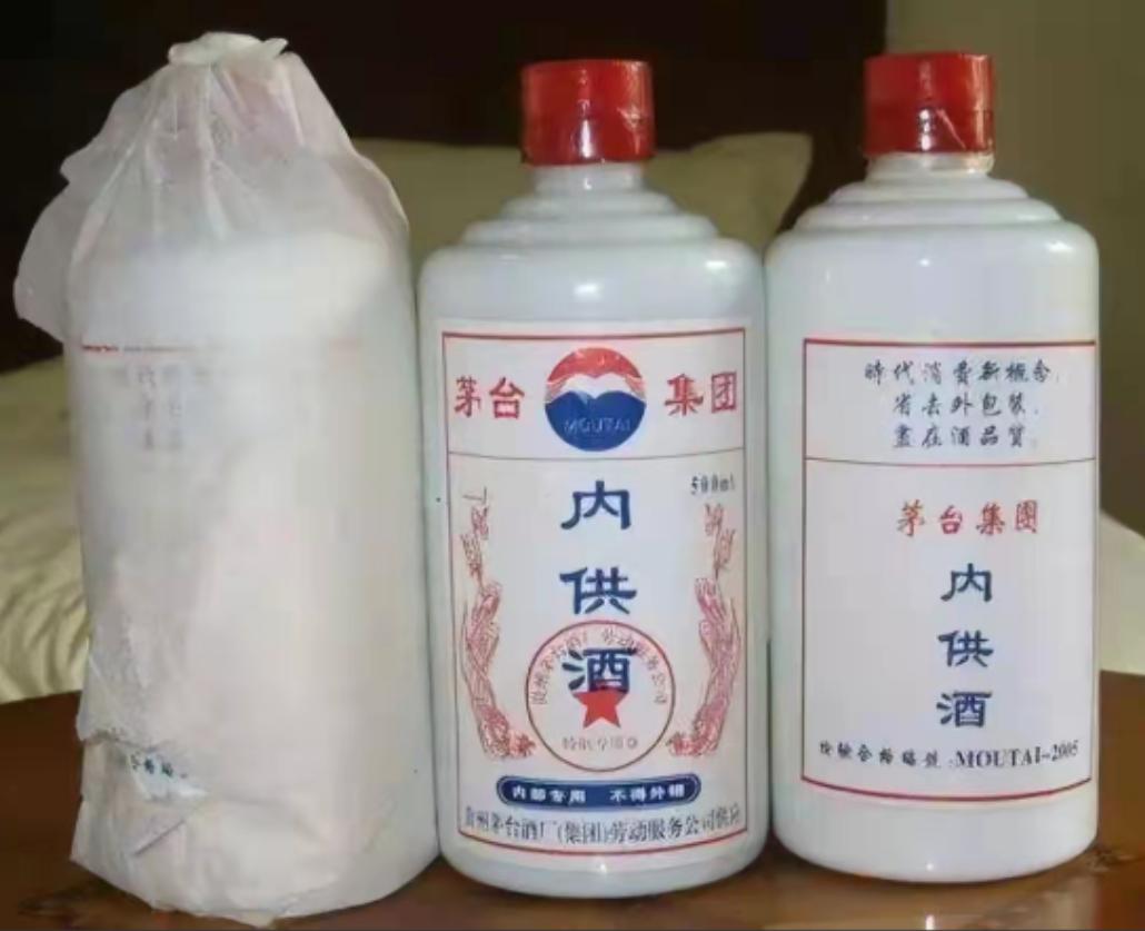 三种酒已被列入假酒名单,315曝光过的3类假酒清单