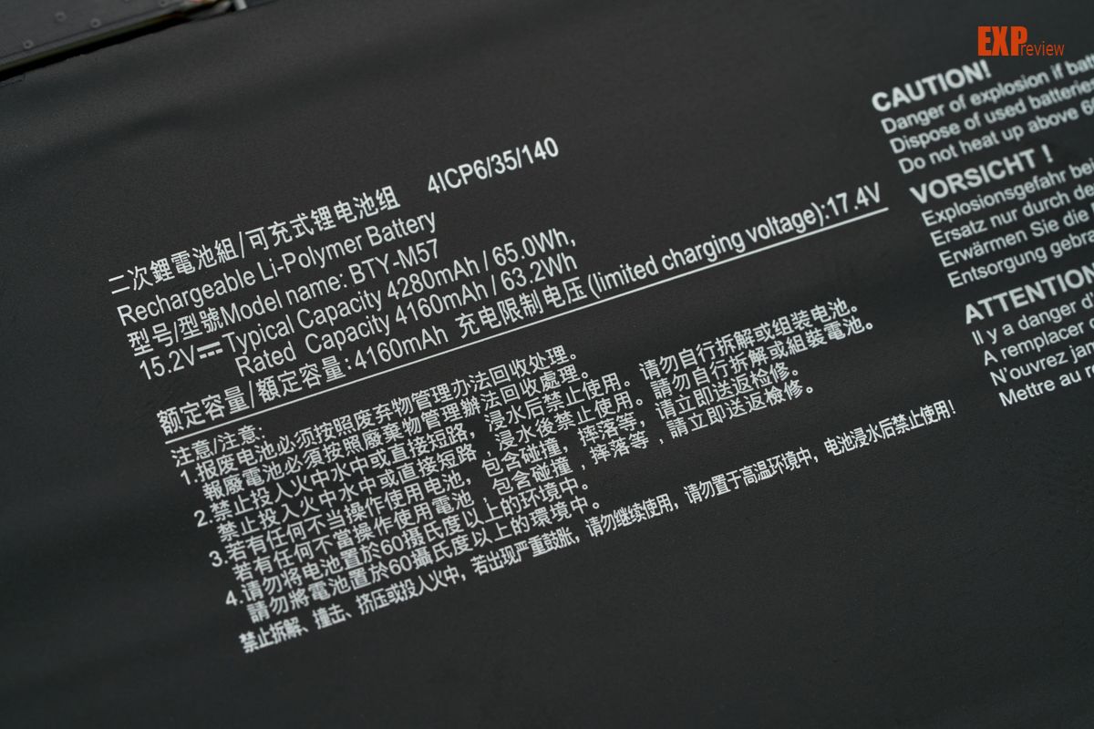 微星冲锋坦克ProGP76游戏本评测：光追战场的大火力输出位