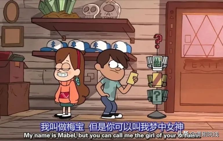 经典美漫8090,最好看的三部美漫