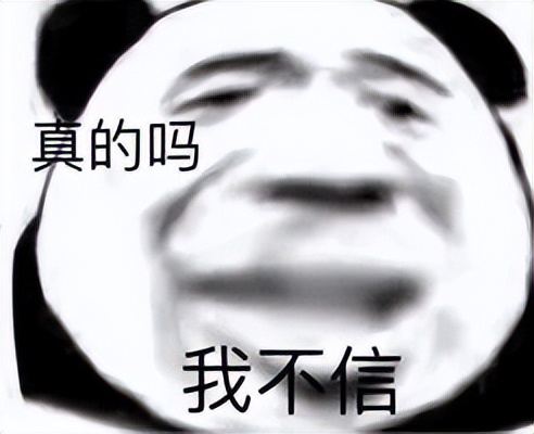 亚马逊德国假货,亚马逊假货如何鉴别