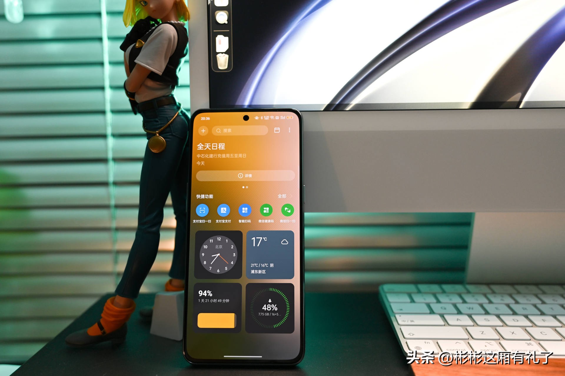 一加acepro与苹果13哪个反应快,一加acepro和苹果13