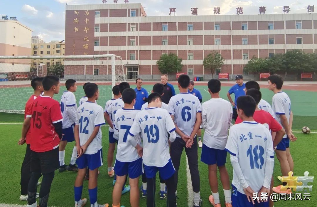 王者归来重拾地王,王者归来呼和浩特