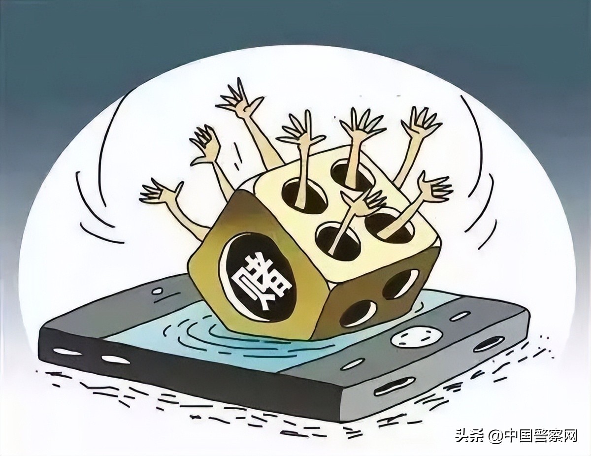 逢赌必输能化解吗,逢赌必输套路