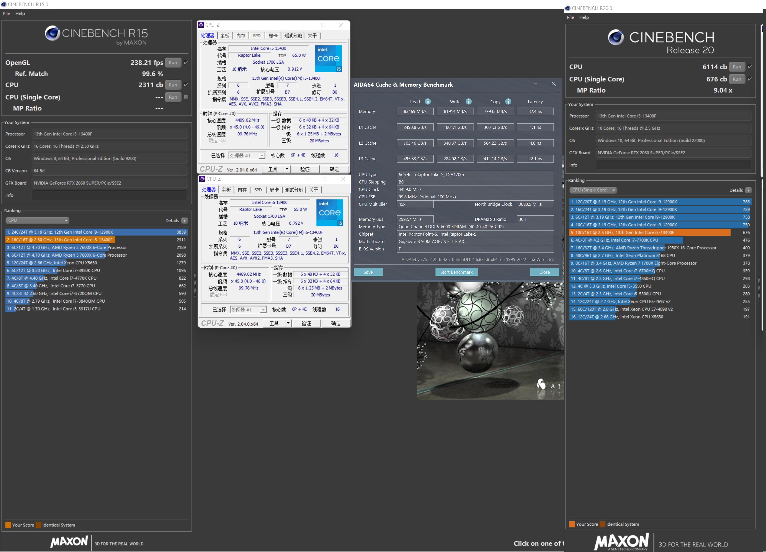 武极商智酷睿13代i5,13代酷睿cpu核显游戏测评