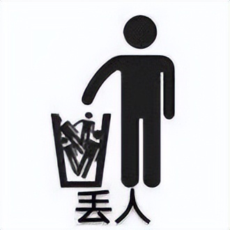 30个大无语事件,我全程憋笑看完