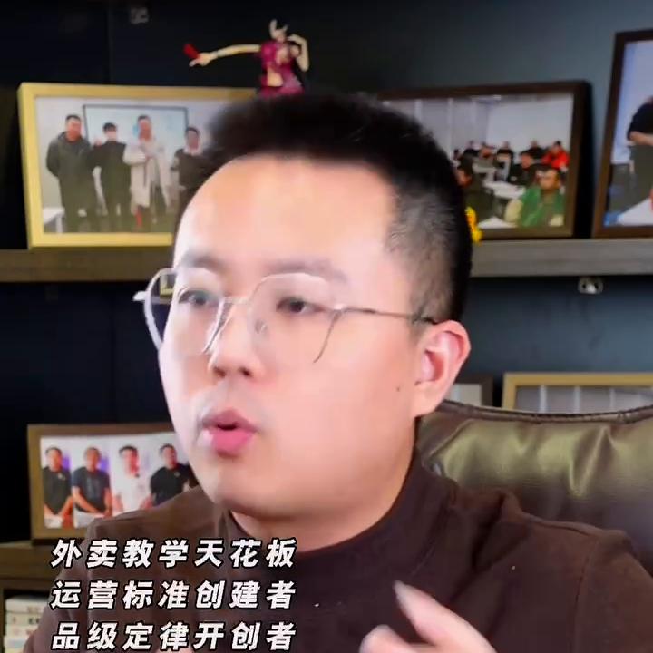 外卖店单量突然下滑如何补救,如何防止外卖店铺掉单