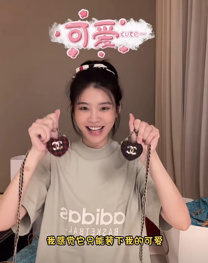 奚梦瑶晒给女儿买的5个万元包包,奚梦瑶和别人设计包包