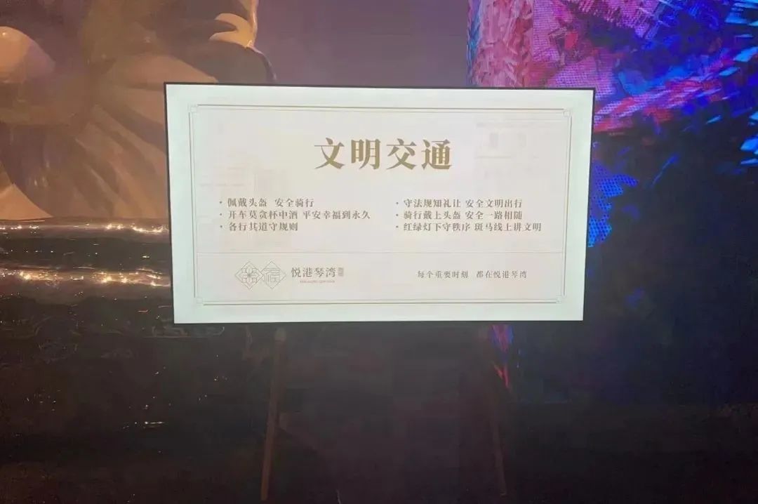 【夏季治安打击整治“百日行动”】福建福州公安持续开展夏夜治安巡查宣防集中统一行动