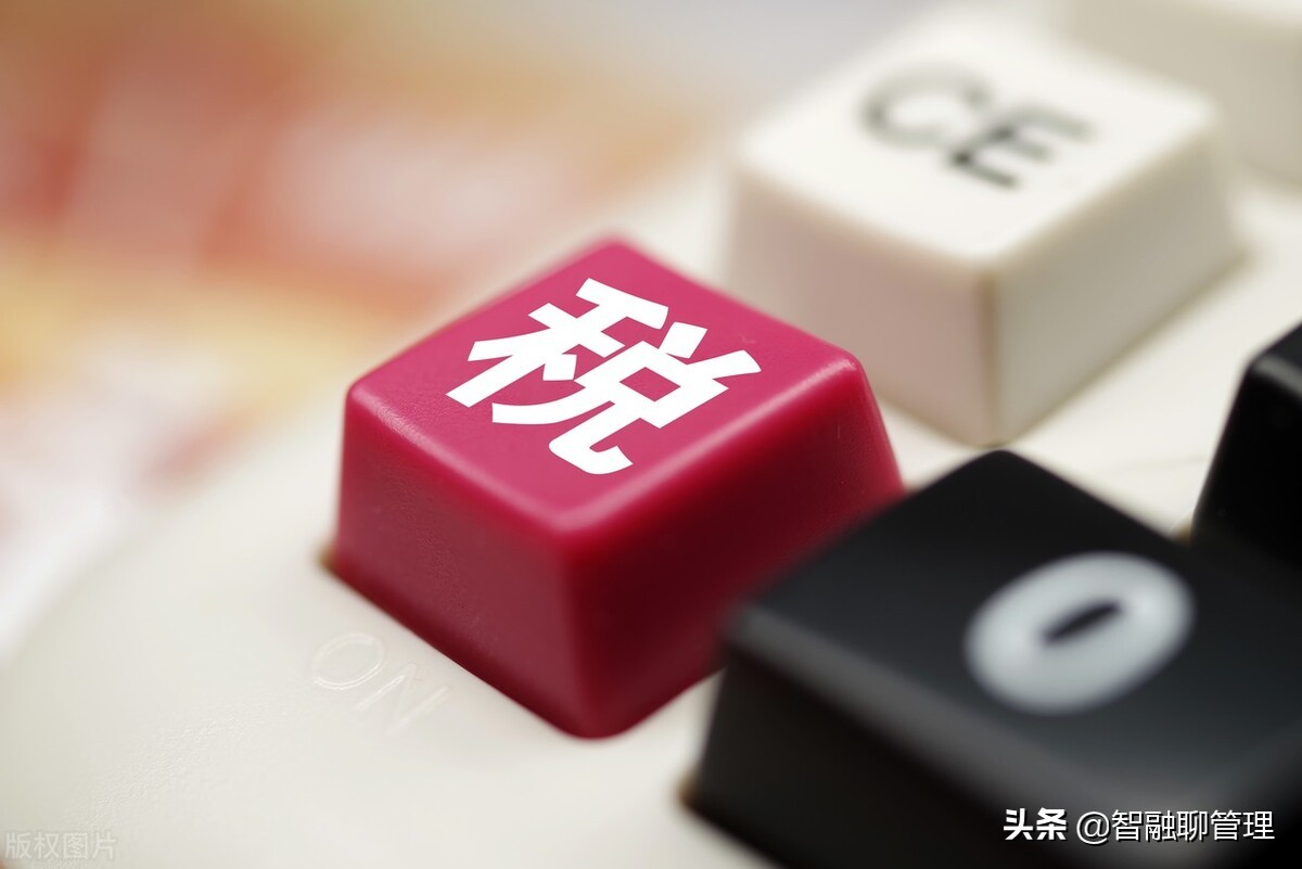 内账应交税费分录,应交税费会计分录大全