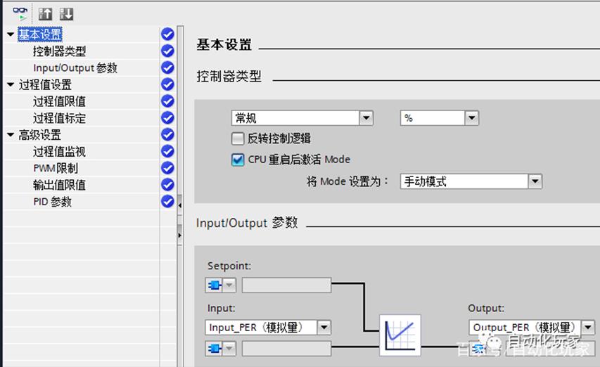 博图PID自动自整定,博途pid控制的学习和使用方法