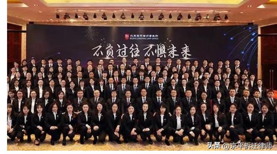 地被征了农民社保谁来负责,被征地农民社保政策被禁止了吗