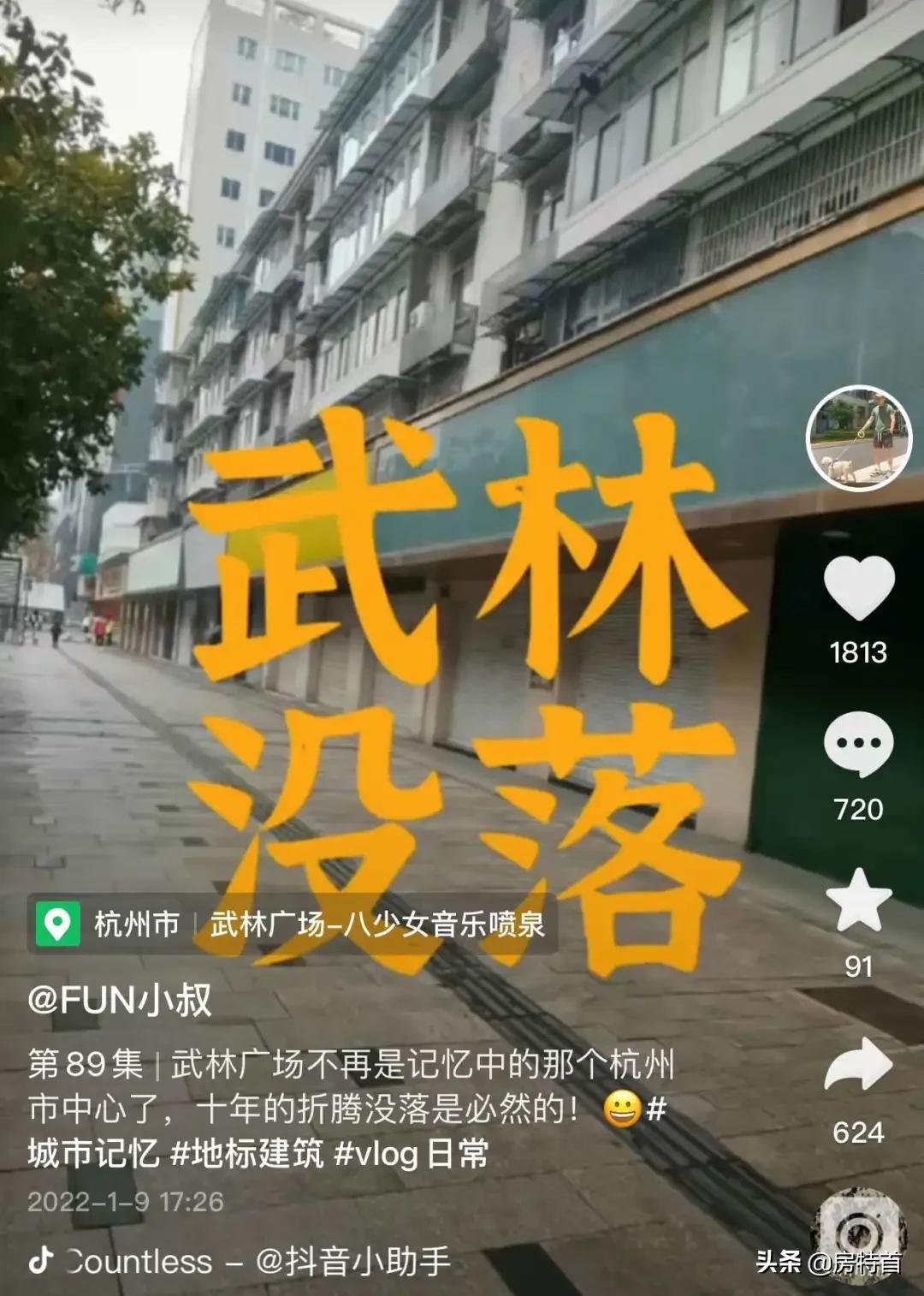 没人气的店铺开什么好,没有人气的商圈店铺怎么办