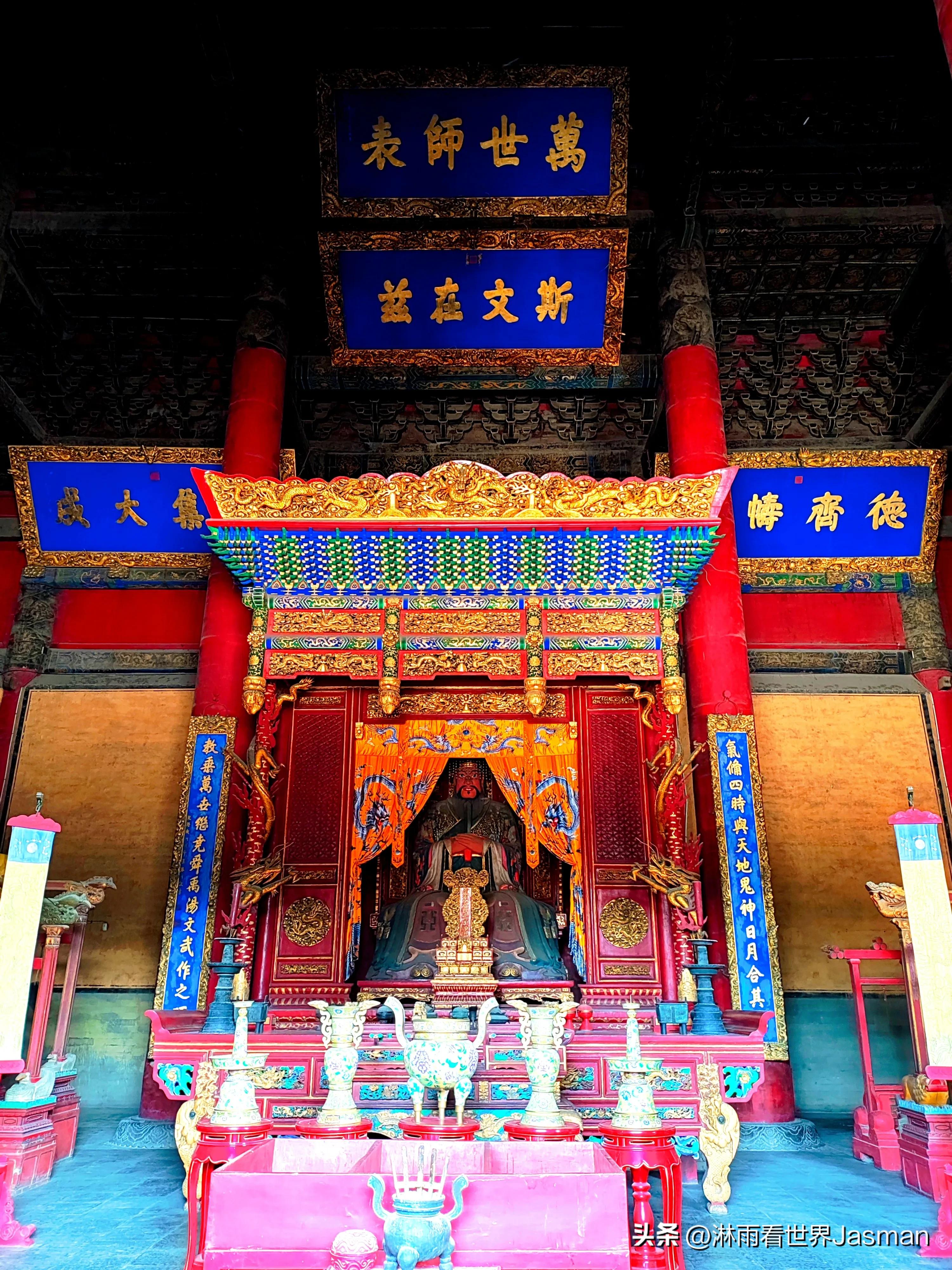 游山东曲阜孔庙，跨越时空，赴一场千年之约