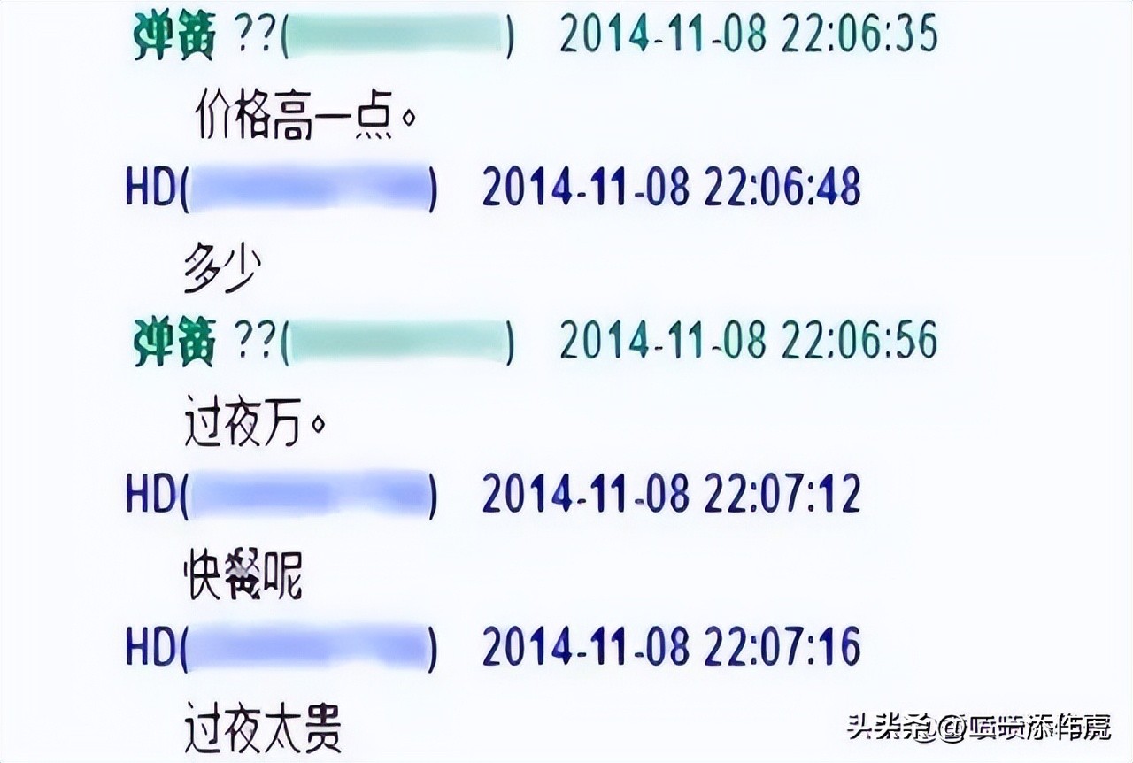 从男人变女人需要花多少钱,从男生变女生需要多少钱