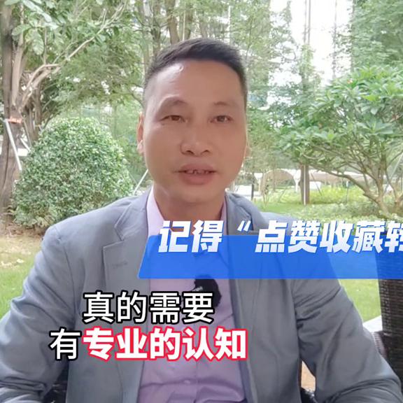 英德在售精装一手楼,英德新房在售最新信息