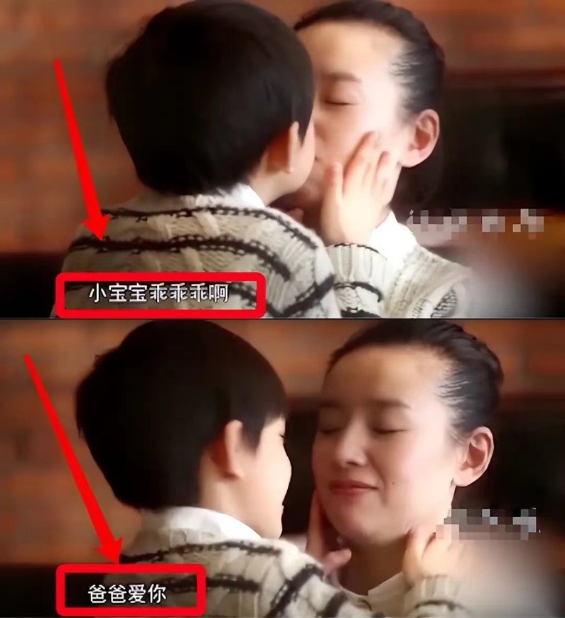 越界亲子,越界的亲子沟通