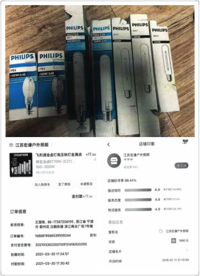315保护消费者权益打假治劣,315打假维护了公民的哪些权益