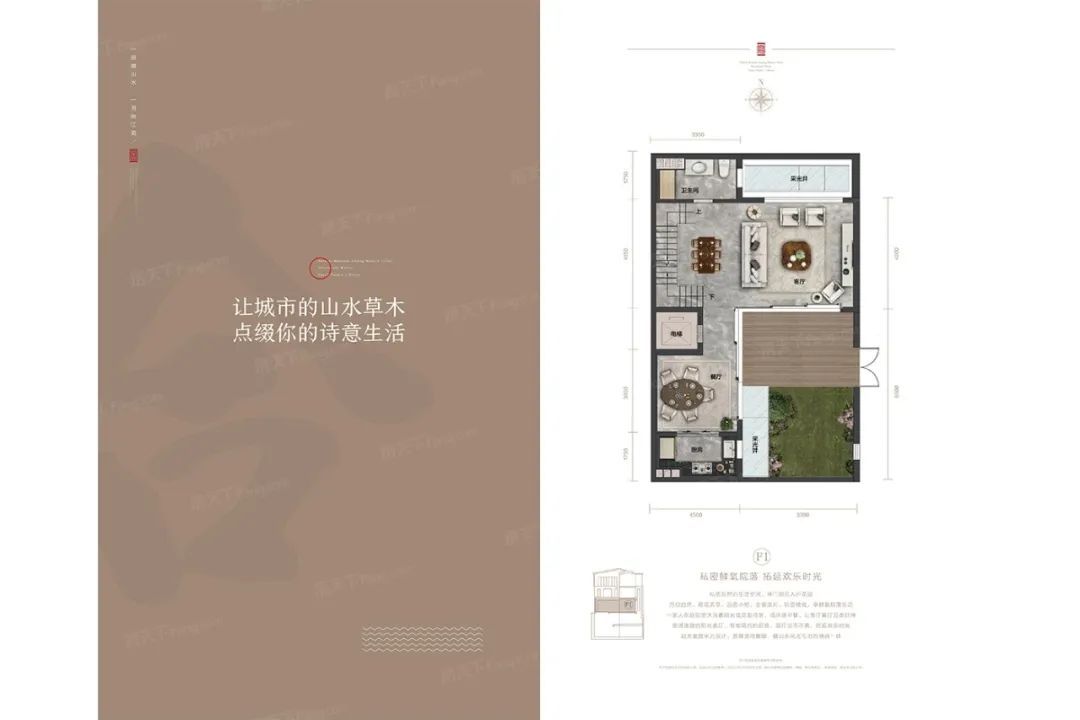 丰台区房价前二十的楼盘,丰台区二手房十佳楼盘